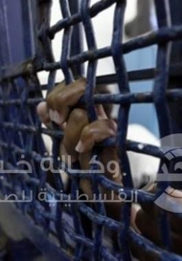 الأسرى 