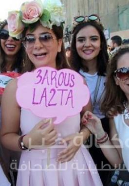 مظاهرات لبنان 