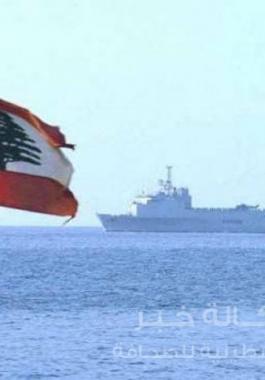 المياه الإقليمية اللبنانية 