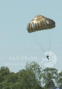 مظليون