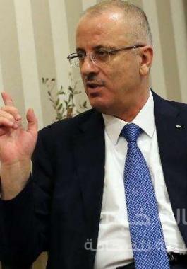 رامي الحمد الله