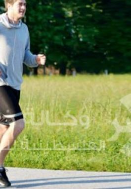 ممارسة رياضة 