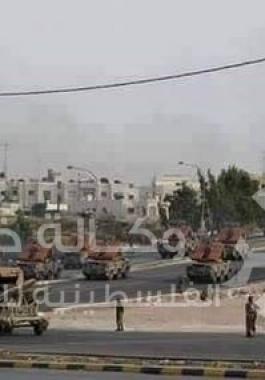 الاردن