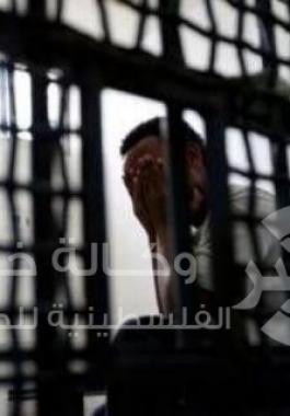 اسرى
