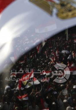 مصر