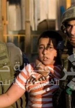 اعتقال طفل فلسطيني