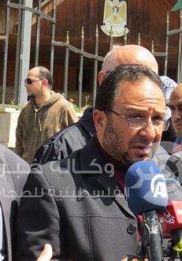 مؤتمر 2