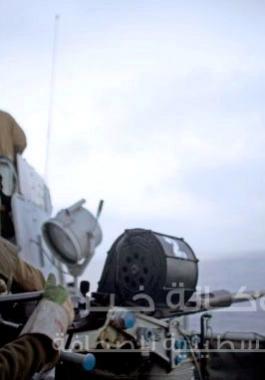 بحرية-الاحتلال