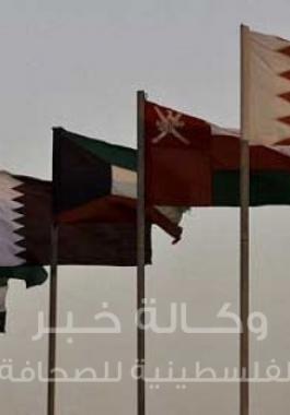 تأشيرة سياحة موحدة لدول الخليج