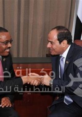 الرئيس المصري والأثيوبي