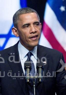 obama