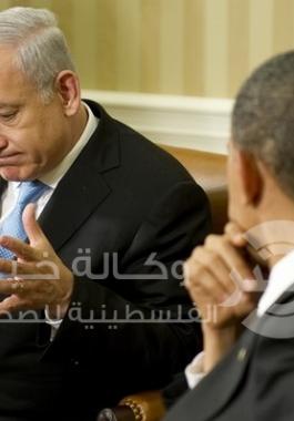 نتن اوباما