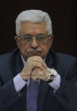 الرئيس الفلسطيني محمود عباس 