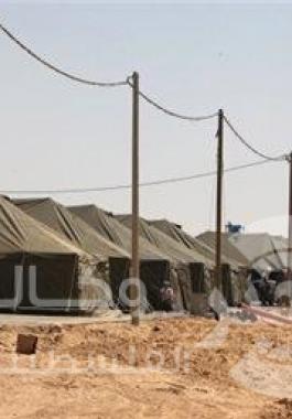 الاسري