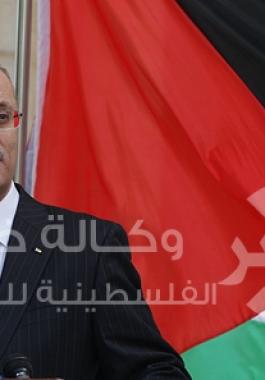 رامي الحمد الله