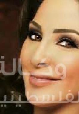 اليسا