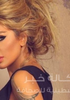 مايا دياب 