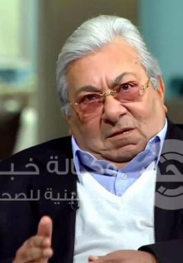 فاروق فلوكس 