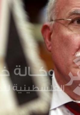 رياض المالكي