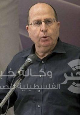موشيه يعالون