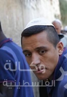 الكيباه