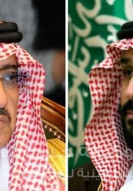 مؤشرات على صراع على السلطة بين وليي العهد في السعودية