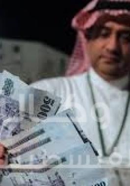 مال