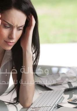 ضغط العمل