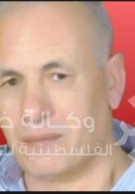 على جرادات