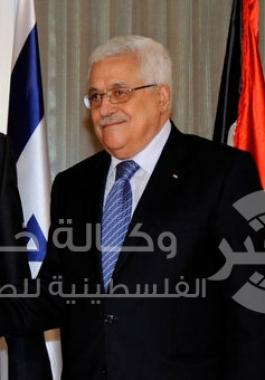 Benjamin-Netanyahu-Mahmoud-Abbas