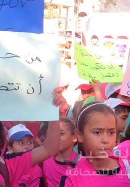 أطفال-غزة-امام-اليونسكو ‫(857932694)‬ ‫‬