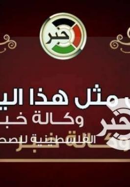 حدث