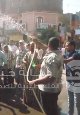 مصر