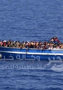 مهاجرين في المتوسط 