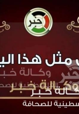 watermark_66c7268406a163e343d5d29ffc3c42b2