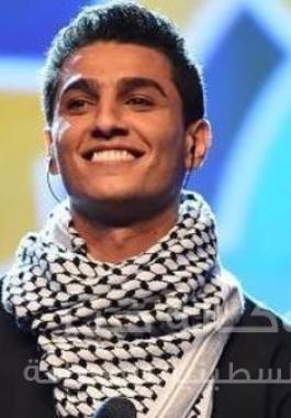 محمد عساف 
