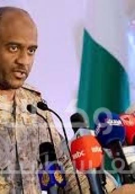 أحمد العسيري 