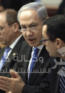 حكومة نتنياهو