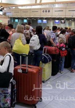 المسافرين 