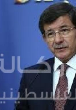أحمد داود أوغلو 