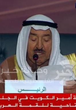 امير الكويت