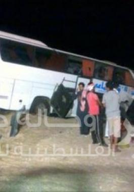 حادث
