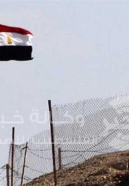 حدود