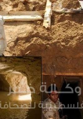 مصر تعلن تدمير 31 نفقا على حدود غزة الشهر الماضي
