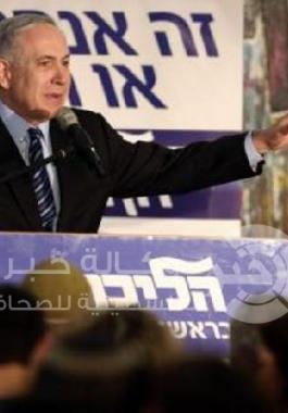 نتنياهو