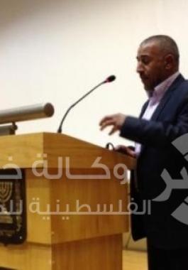 ابو عرار