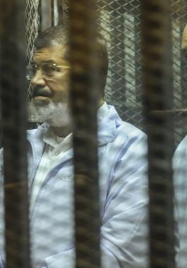 مرسي