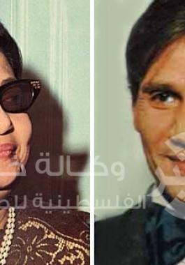 فن
