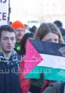 مناصرين-القضية-الفلسطينية