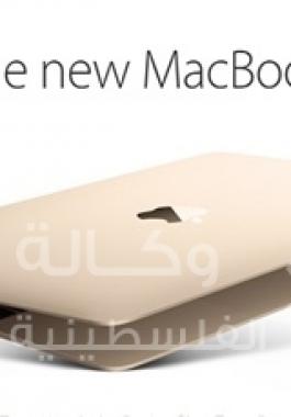 أنحف لاب توب